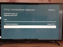 DEXP U43H8000E. LED ����