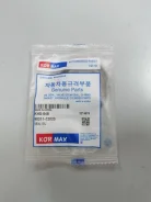 ������� ����������� 32*46*6 �� Toyota 4A,5A,7A KHS648 ����