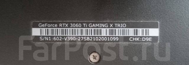 Msi Geforce Rtx Ti Gaming X Trio