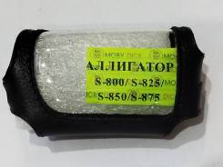 Alligator. ����