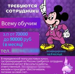 .   .  ,   , ,   15 