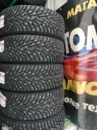 Maxxis Premitra Ice Nord NS5. ������, ����������, 2026 ���, �����. �������� ������� ����