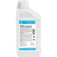   . (/.) Prosept Carpet Shampoo 1.0 () 