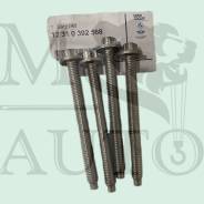      BMW 12310392568. 4000 12310392568 