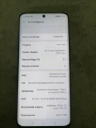 Honor 90. �/�, 256 �� ����