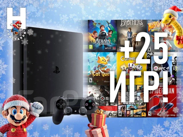 Sony PlayStation 4 Slim ����