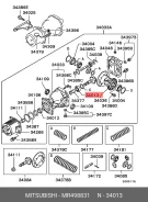 ��������� RR ���������, ������ ������ MR498831 ����