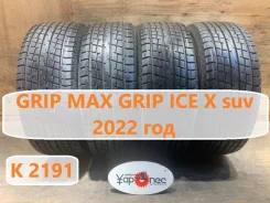 Gripmax Grip Ice X SUV
