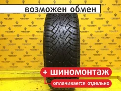 Continental ContiCrossContact AT