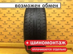 Nexen Classe Premiere 521