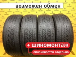 Dunlop Signature