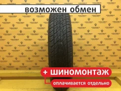 Dunlop Grandtrek TG32
