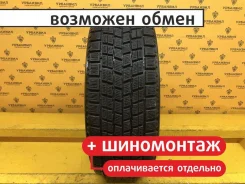 Bridgestone Blizzak WS-50