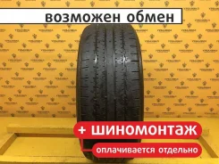 Triangle TR257