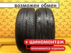 Firestone All Season