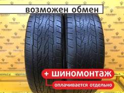 Continental ContiCrossContact LX2