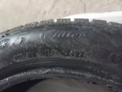 Streamstone SW705. ������, ��� �����, 2022 ���, �/�, ����� 10 % ����