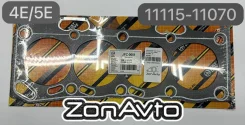 ��������� ��� TO 4E / 5E-FE 11115-11070 JPC0001 JD 1111511070 ����