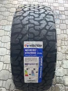 Wideway Weyone AK3. ����� at, 2024 ���, ����� ����