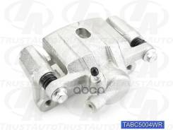 ��������� ������� (TA); TABC5004WR MR205263; MB858458; F54077 (REAR RH, WITH Bracket) Delica Space GEAR/Cargo PD4W/5V/6W/8W (94-04) F.54.077 Trust Aut...