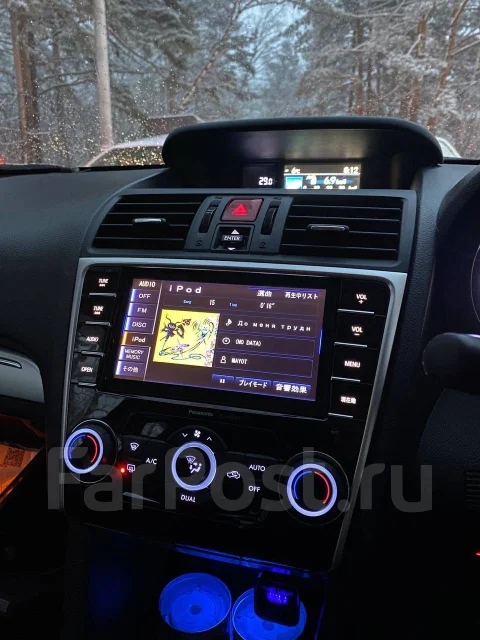 Panasonic CN-LR700D ����