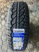 Wideway Powerway AT. ����� at, 2024 ���, ����� ����