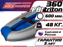 Angler. 2026 ���, ����� 3,6��., ��������� ���������, 20��.�., ������. ��� ����� �� ������������ ����