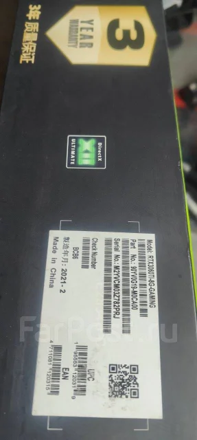 GeForce RTX 3060 Ti ����