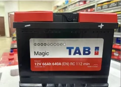 TAB. 66��.�., L2, 640��., ��������, ������������ ������ ����