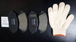   Annat Annat 0446533480 0446533480 