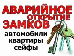 ������ ������. ����