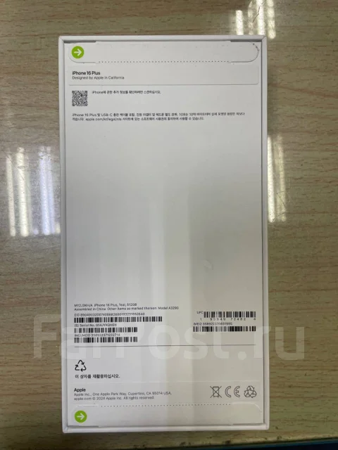 Apple iPhone 16 Plus. �����, 512 �� ����