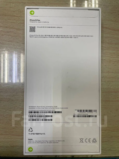 Apple iPhone 16 Plus. �����, 512 �� ����
