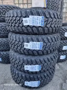 Maxtrek Mud Trac. ����� mt, 2023 ���, ����� ����