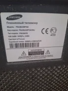 Samsung. ������ ����