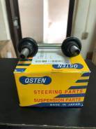   Qsten A01SL10280 A01SL10280 