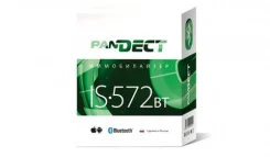 Pandect ����