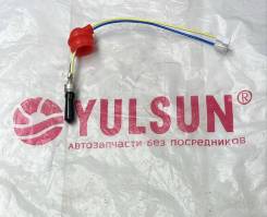   Hydronic D5W S Universal 24 V 252218050000 252107011000 