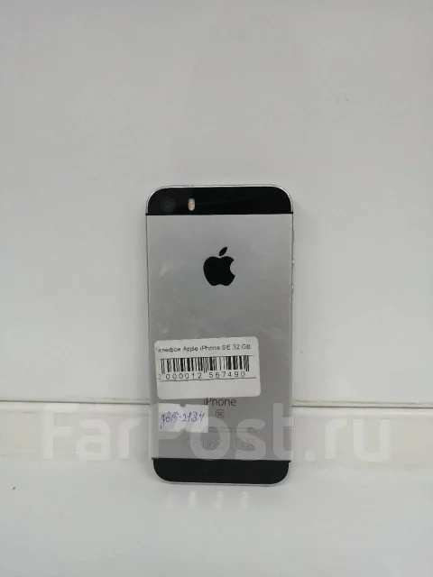 Apple iPhone SE. �/�, 32 ��, �����������, 4G LTE ����