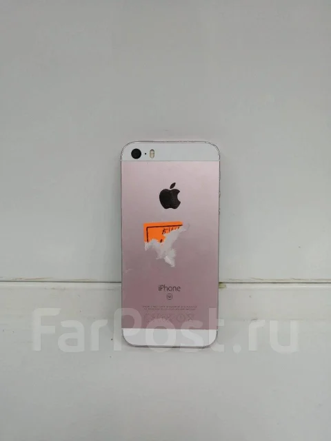 Apple iPhone SE. �/�, 16 ��, �������, 4G LTE ����