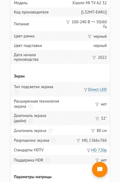 Xiaomi ����