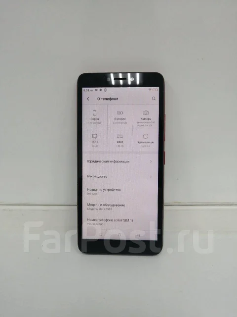 Itel A46. �/�, 16 ��, ������� ����
