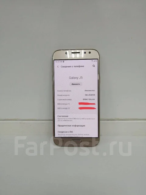 Samsung Galaxy J5 2016. �/�, 16 ��, ������� ����