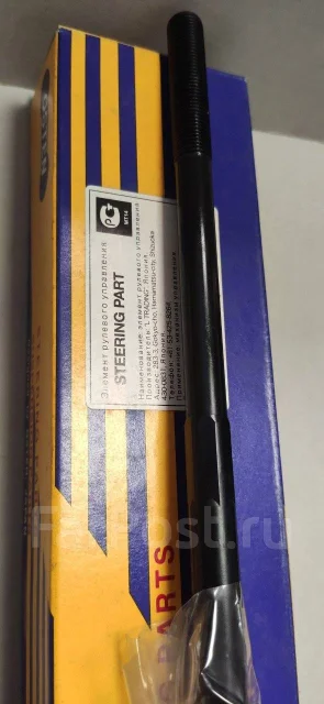 ������� ���� Qsten TRI120 TRI120 ����