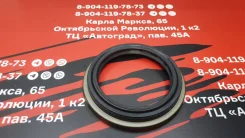 ������� Toyota 69x86x101x7x15=RR-90316-69001 RR9031669001 ����