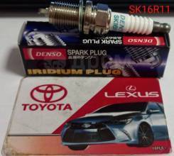   4 Denso SK16R11 SK16R11 