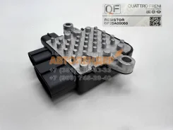���� ���������� ������������ Mitsubishi Lancer IX, Outlander CU Quattro Freni (������) QF25A00068 QF25A00068 ����