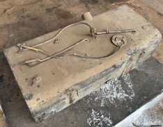 ��������� ��� Nissan Atlas R4F23 ����