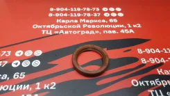 ������� 38x50x8=RR-90311-38067 RR9031138067 ����