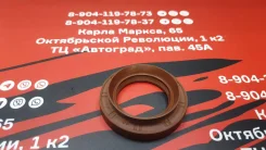 ������� ������� Toyota 40x64x9x15=RR-90311-40026, ������ ������ RR9031140026 ����
